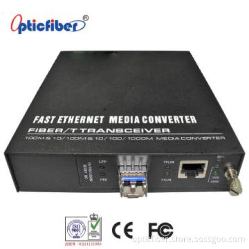 10/100/1000m Gigabit Ethernet Single Fiber Media Converter